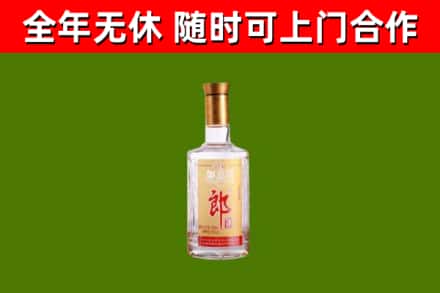 黔东南回收郎酒